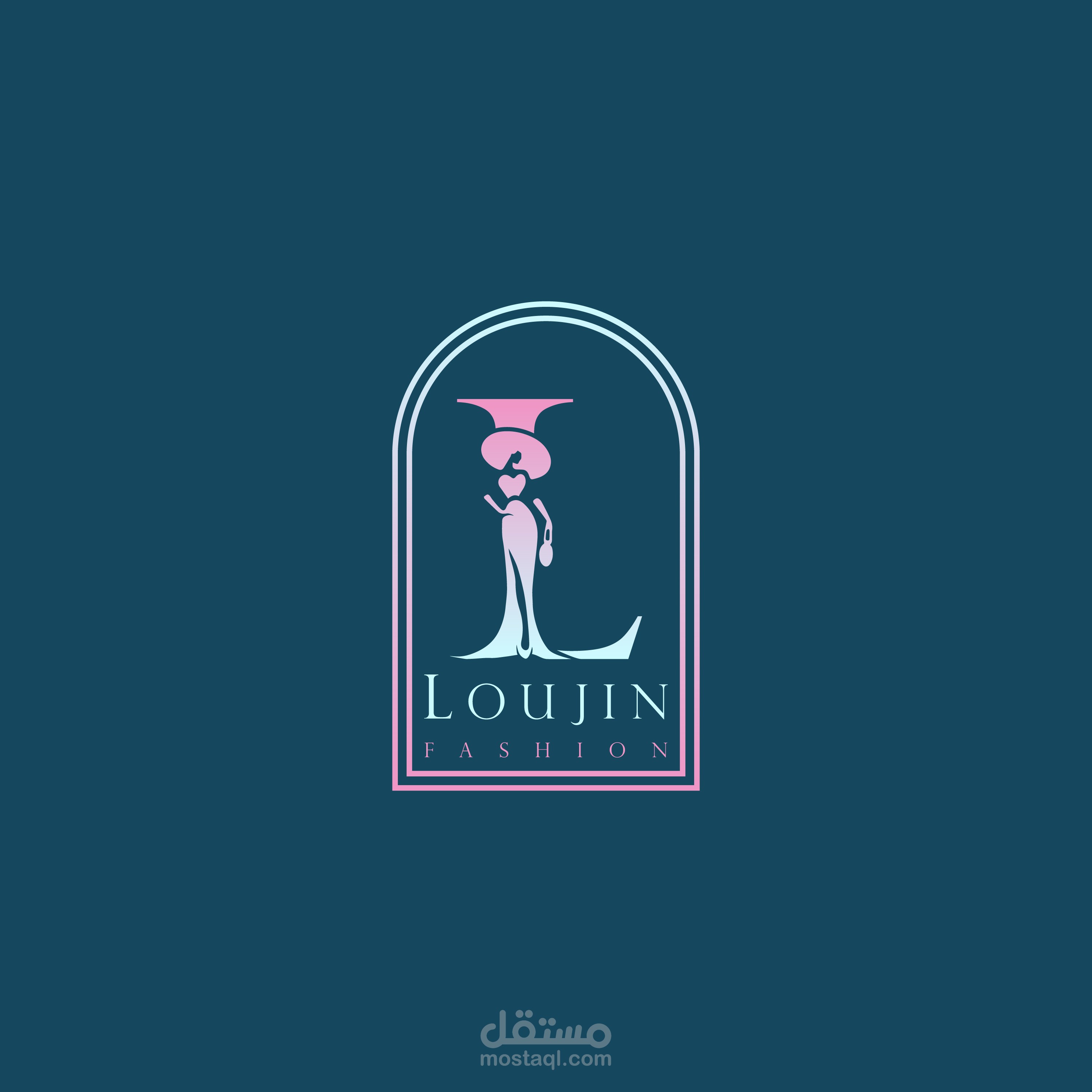 شعار لمتجر ملابس الكتروني | Loujin Fashion