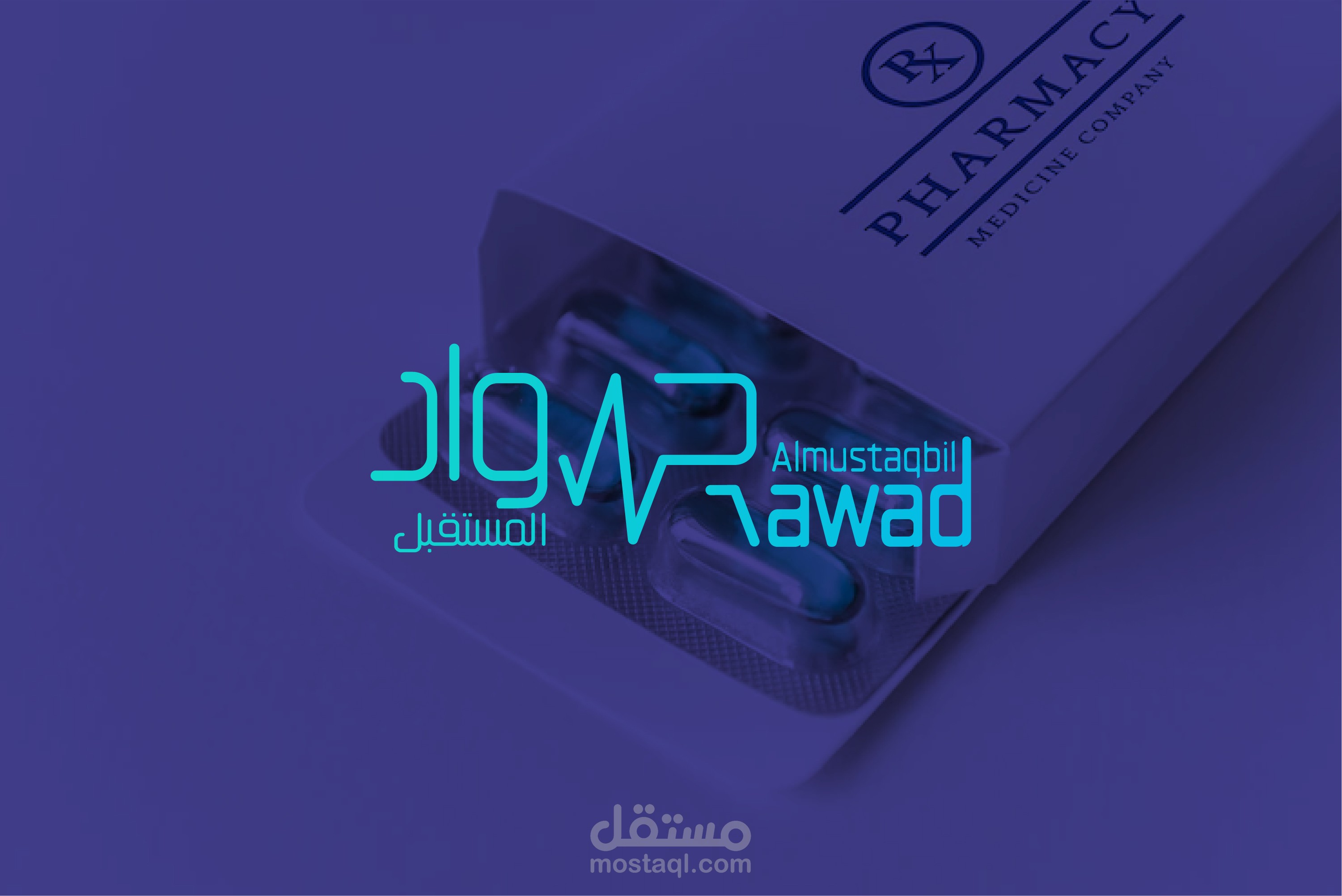 BRAND IDENTITY for Rawad Almustaqbil