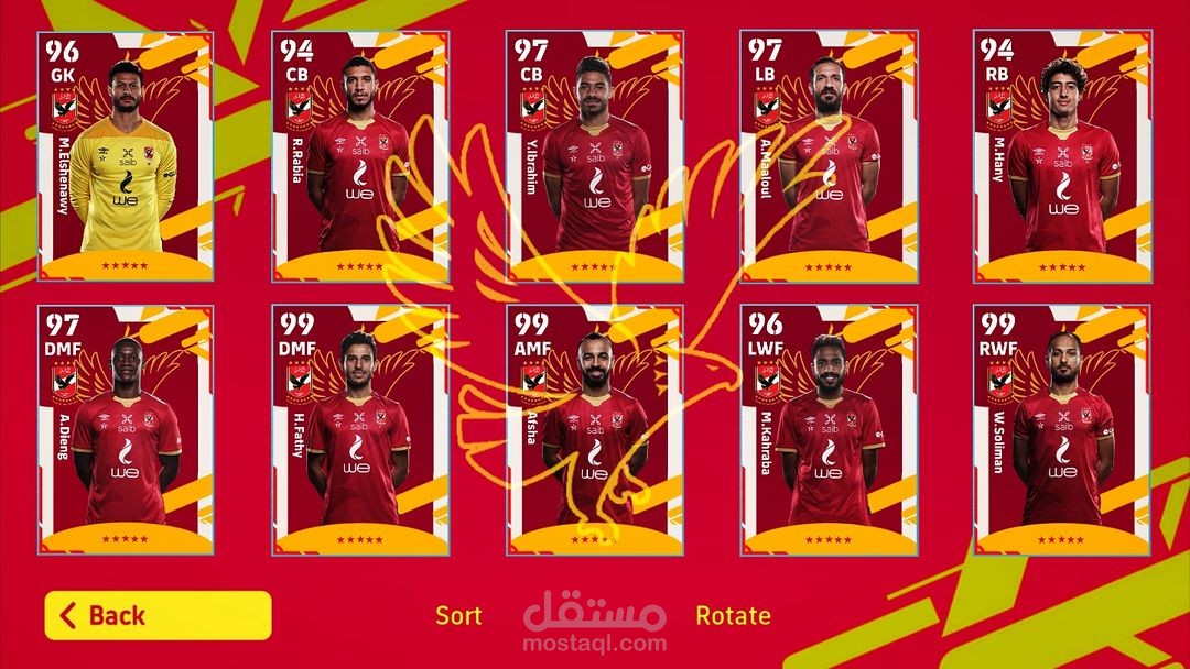 alahly sc