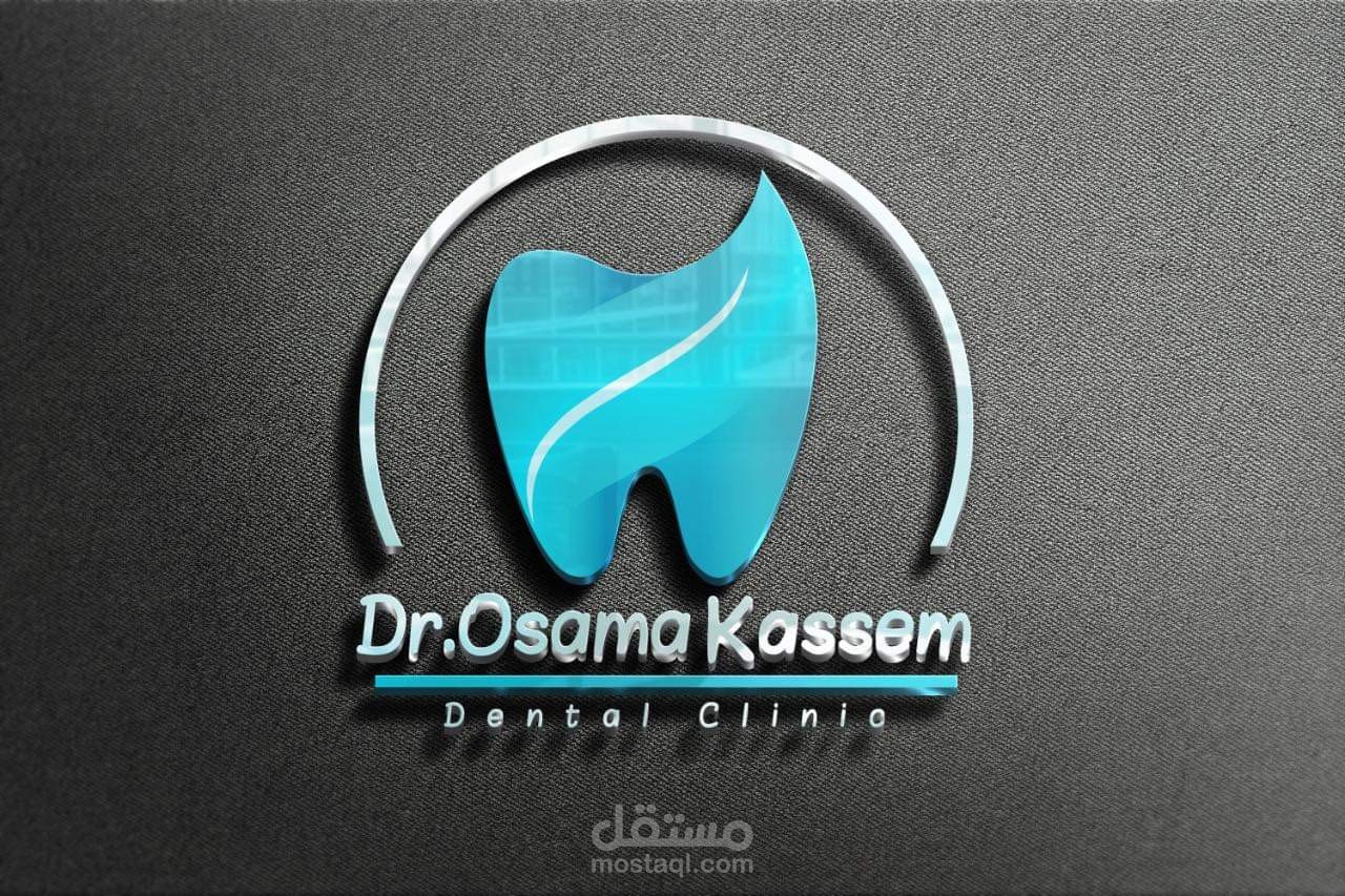لوجو احترافي