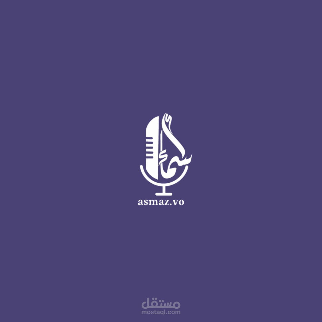 اعلان لجهة رسمية