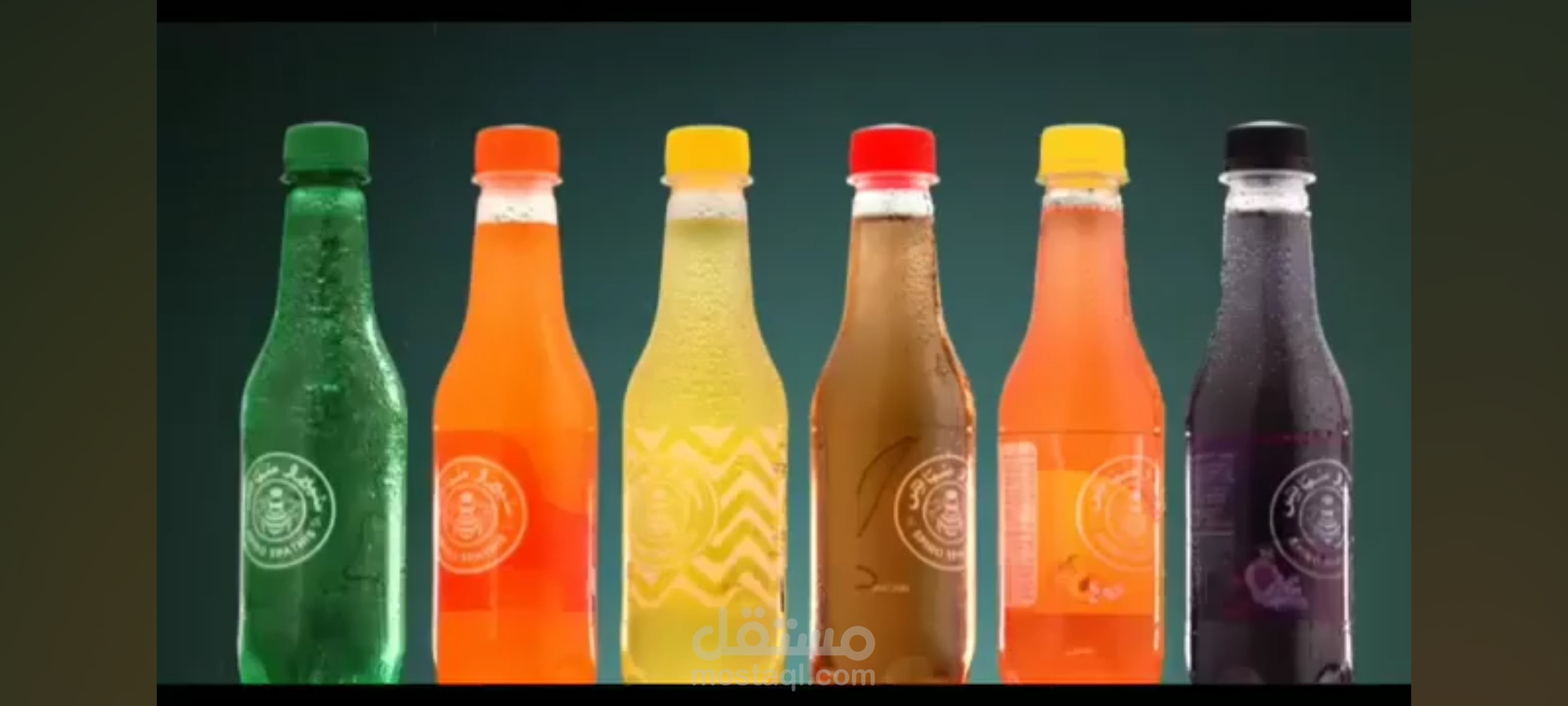 تعليق صوتي لمنتج سبيرو سباتس