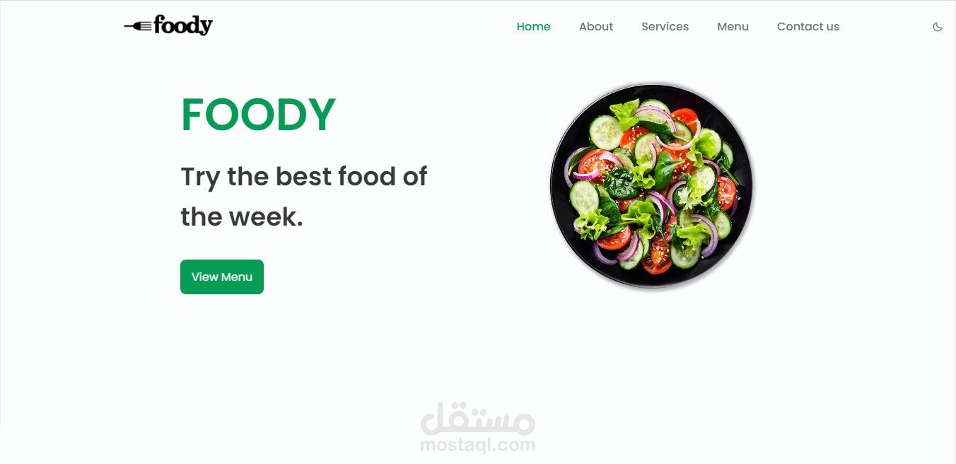 موقع Foody