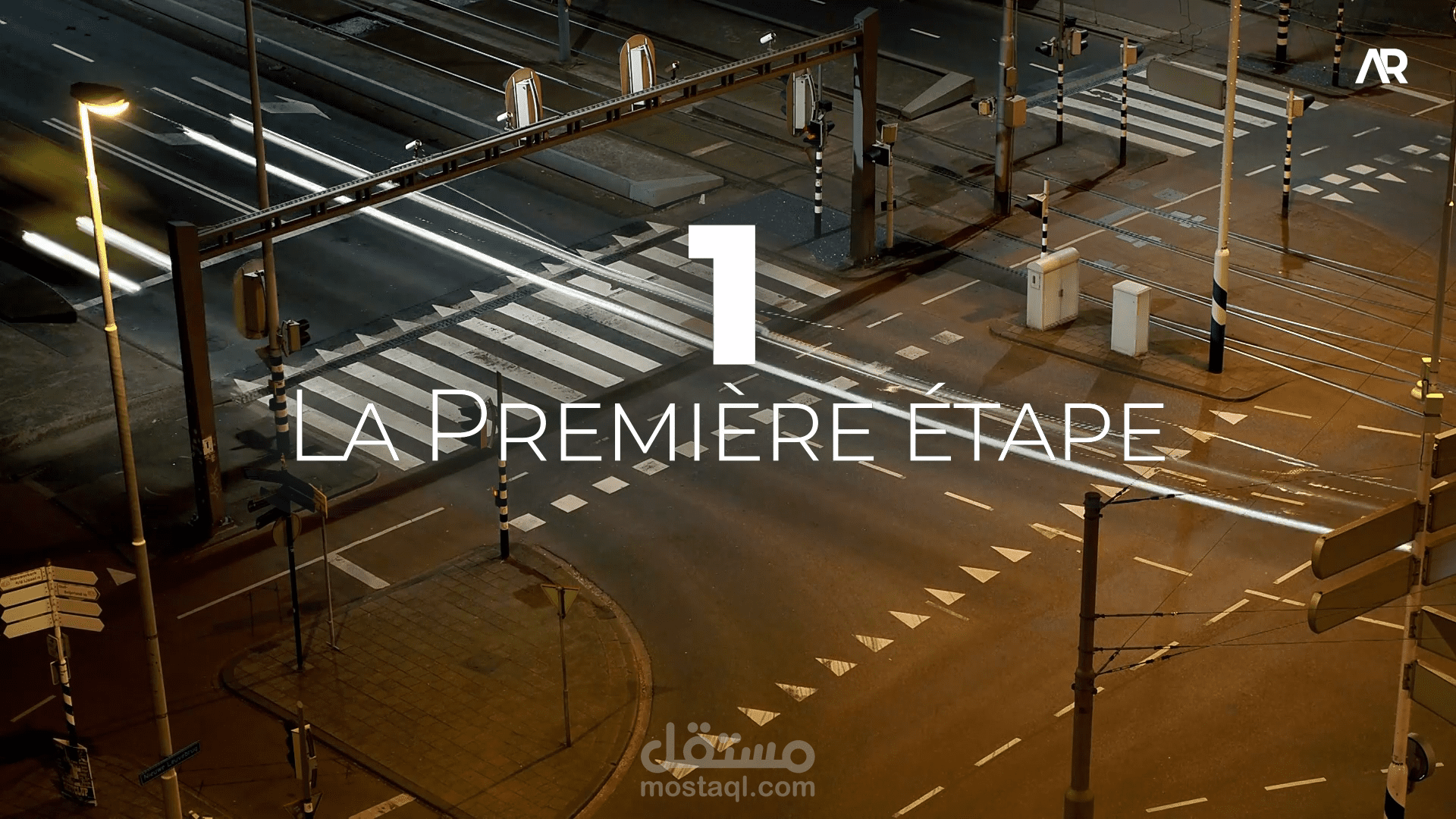 Youtube channel in french