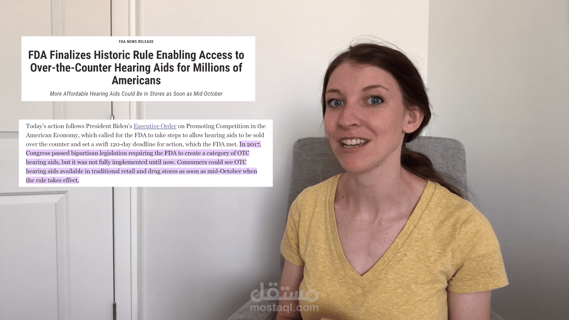 فيديو توضيحي لفهم حاله ضعف السمع