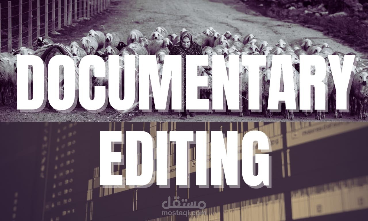 YouTube Documentary Video