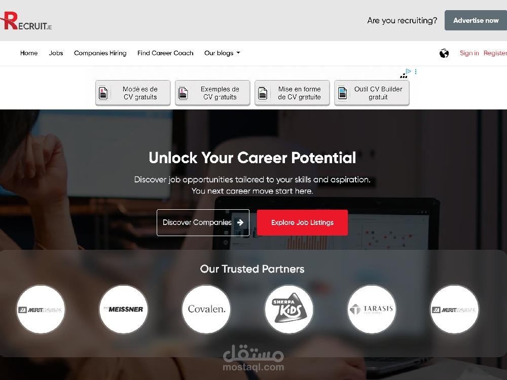 منصة SaaS للتوظيف (Recruit.ie)