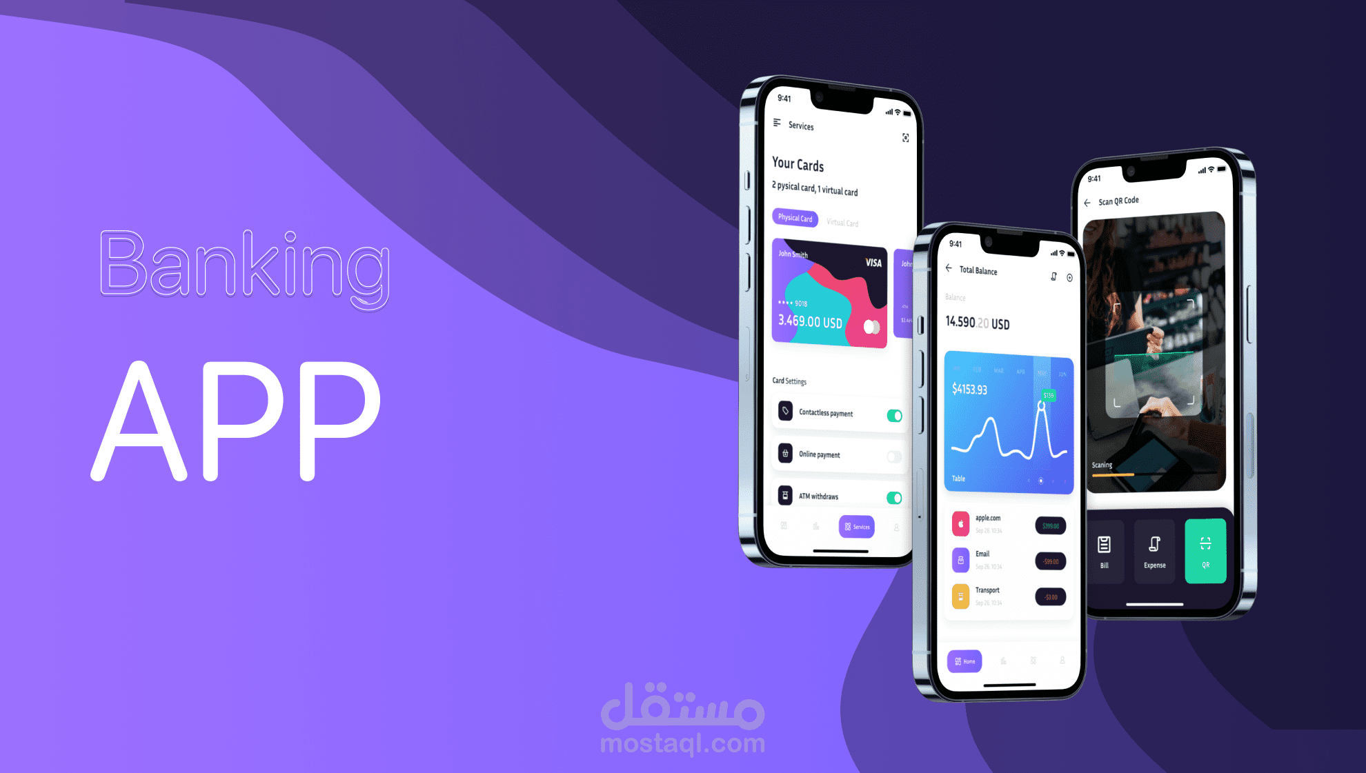 Virtual Banking App