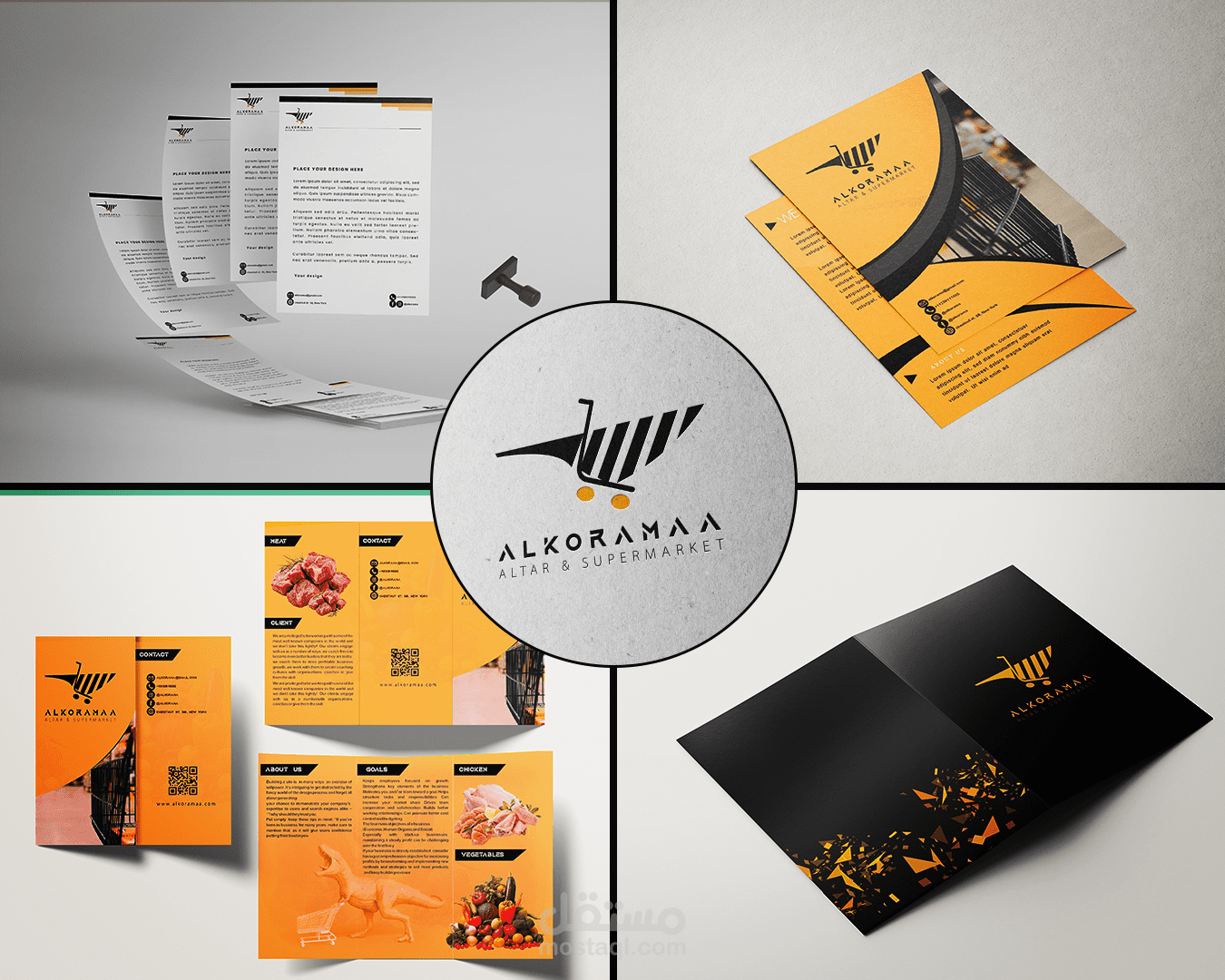 Visual identity : Alkoramaa altar and supermarket