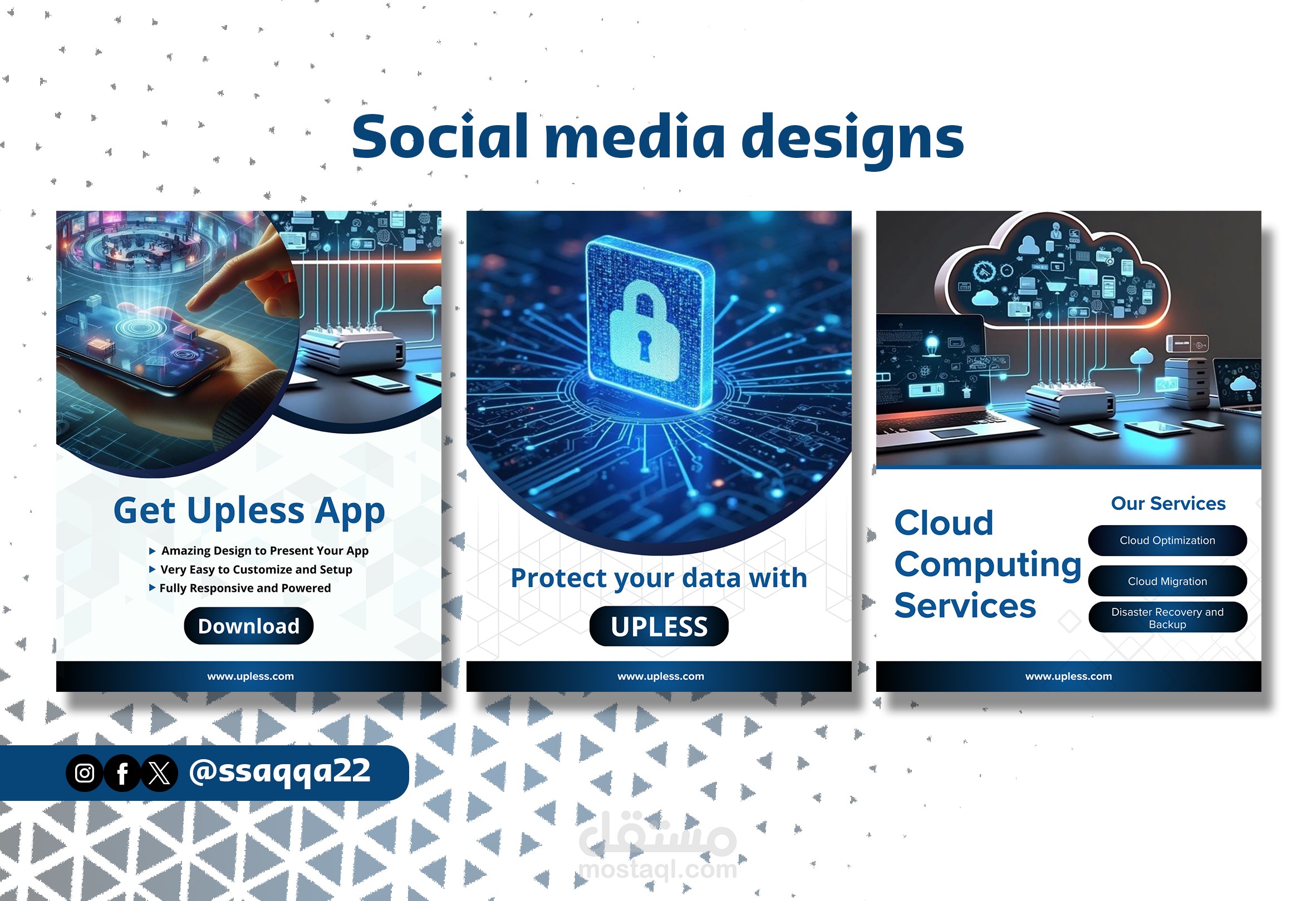 تصاميم سوشيال ميديا  (Social media designs)