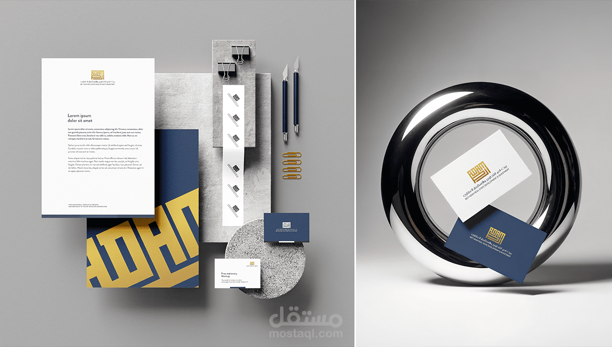 تصميم  شعار إحترافي (Logo design)