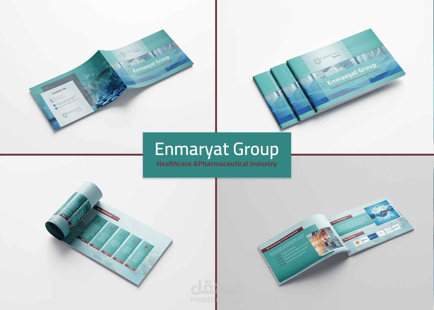تصميم بروفايل طبي - Medical Profile design