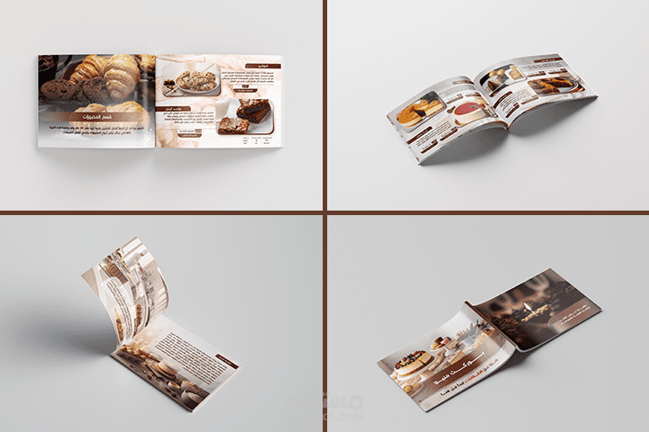 تصاميم كتالوج طعام - (Food catalog designs)