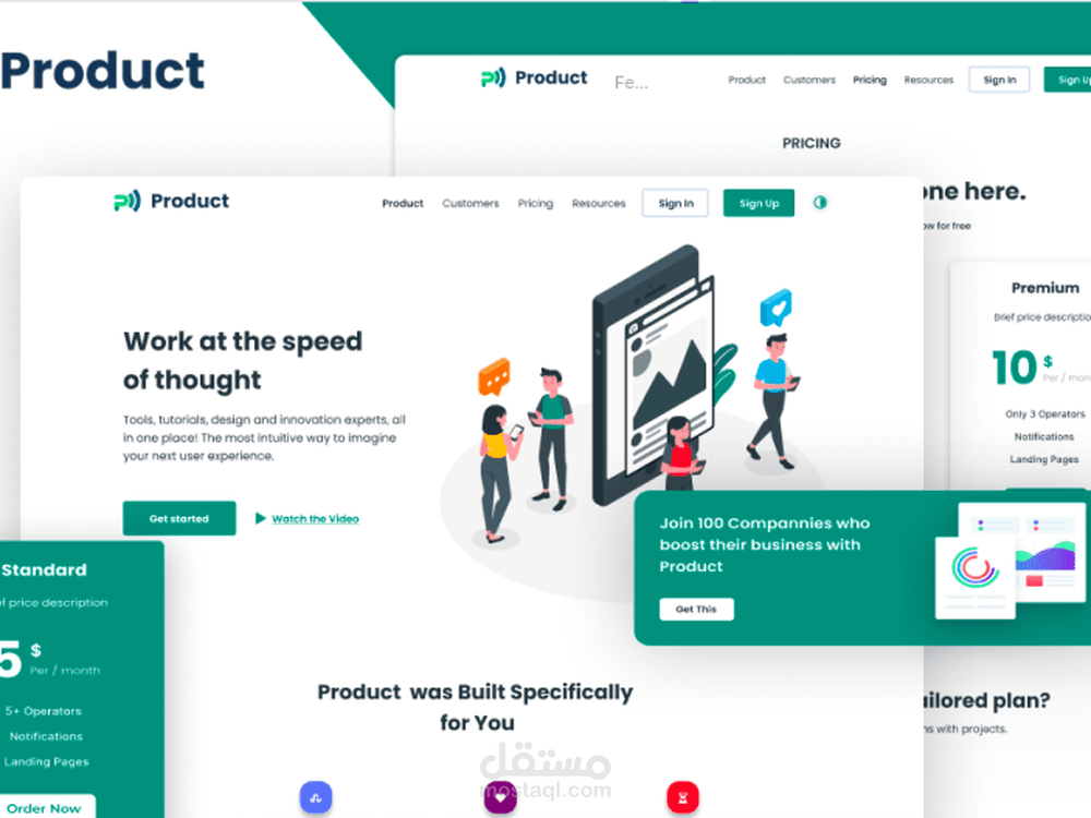 MyProduct