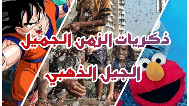 مونتاج إحترافي مع التعليق الصوتي بجودة عالية وبسعر إستثنائي