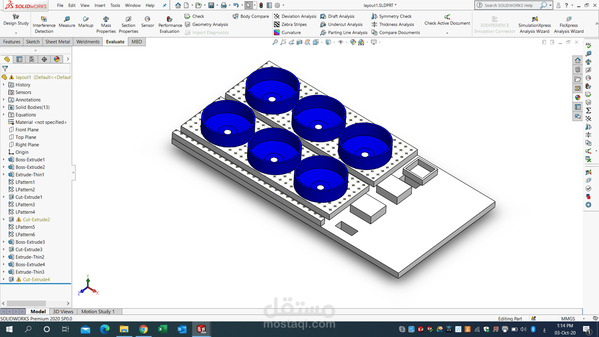 Fish breeding project