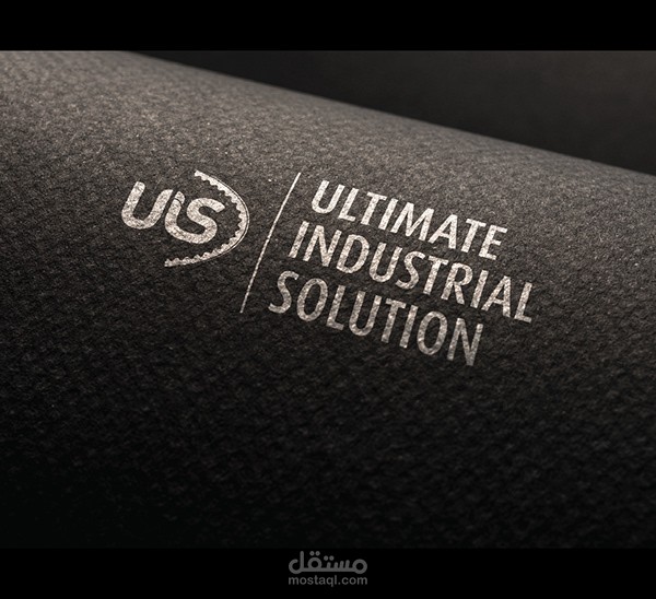 لوجو مصنع حزام ترس