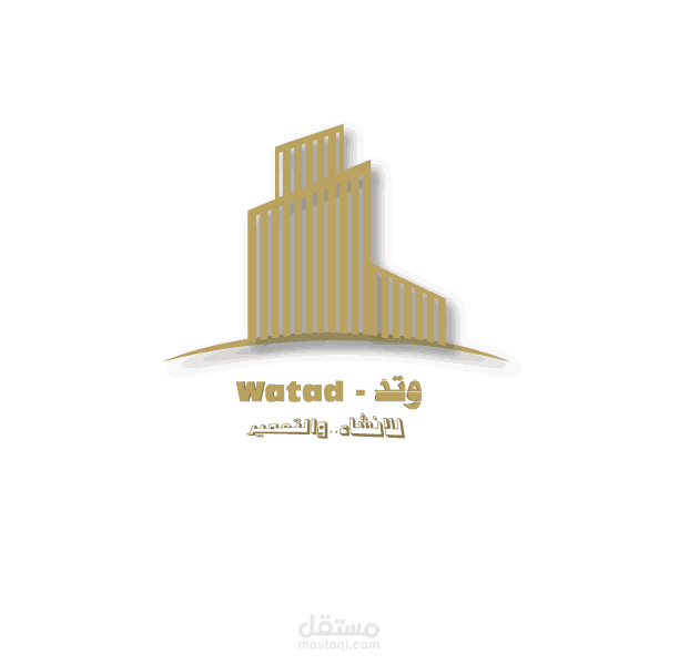 تصميم لوجو 3D مقترح علي شركة (وتد) للانشاء والتعمير
