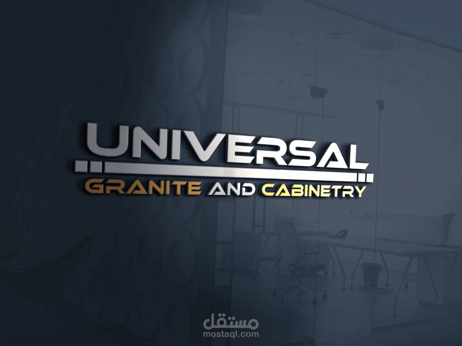 Universal granite and cabinetry  Logo Design
