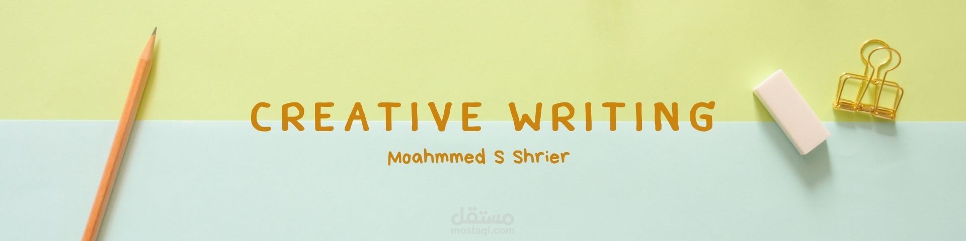 كتابة محتوى content writing (كتابة إبداعية Creative writing)