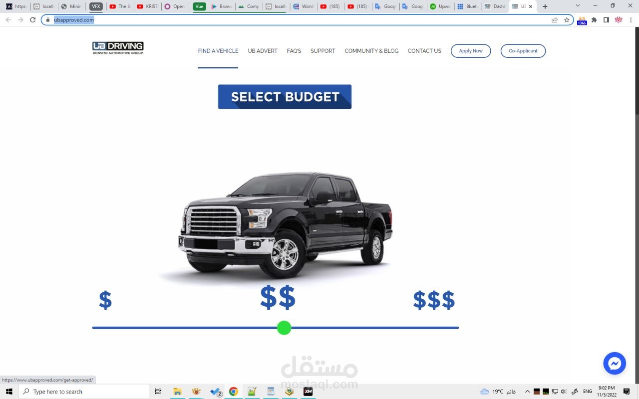 تطوير موقع وردبريس