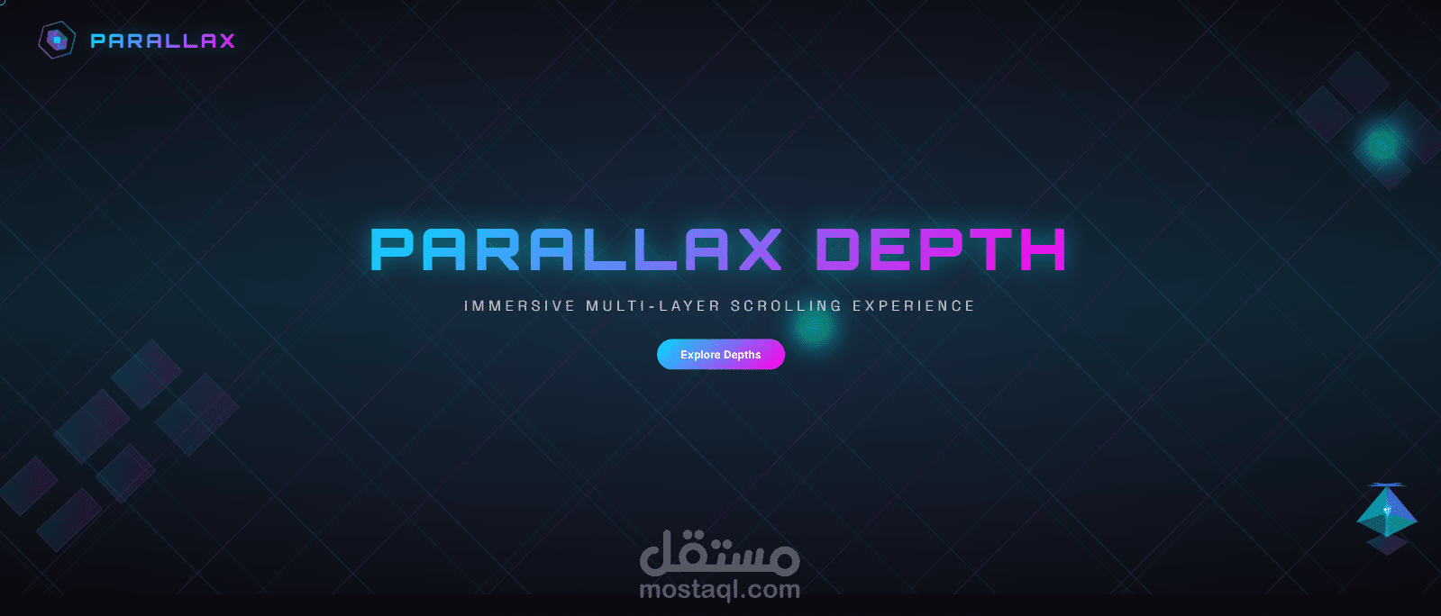 موقع إلكتروني تفاعلي