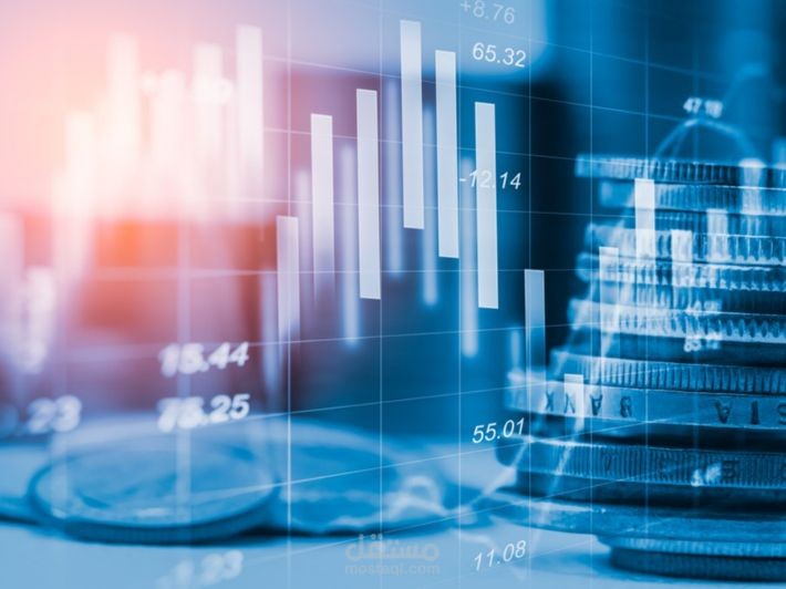 مقال عن التنمية الإقتصادية