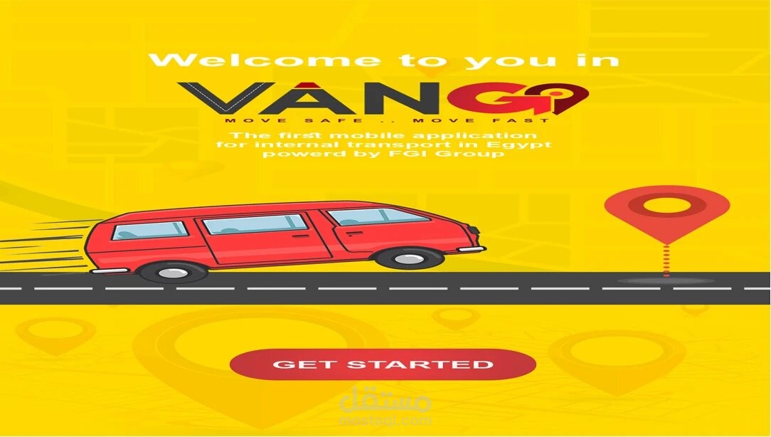 Vango Driver
