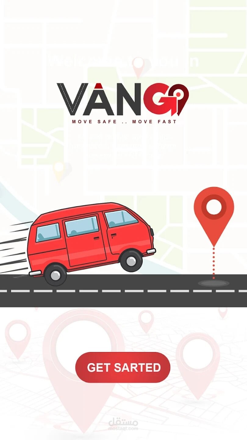 Vango Supervisor