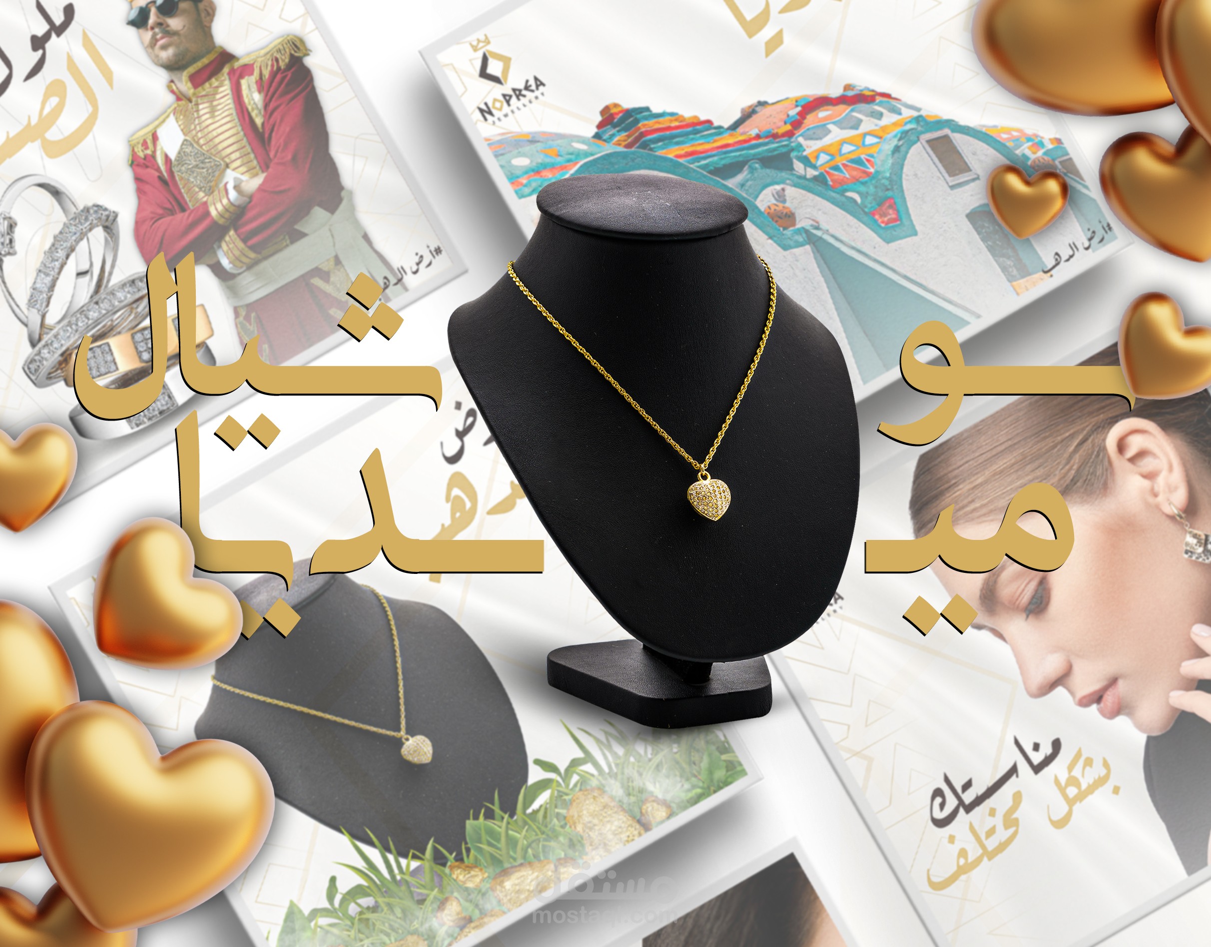 NOPREA JEWELLERY Social Media Designs Social Media Designs