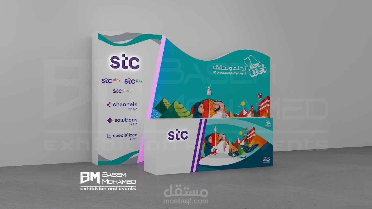 تصميمات منوعة