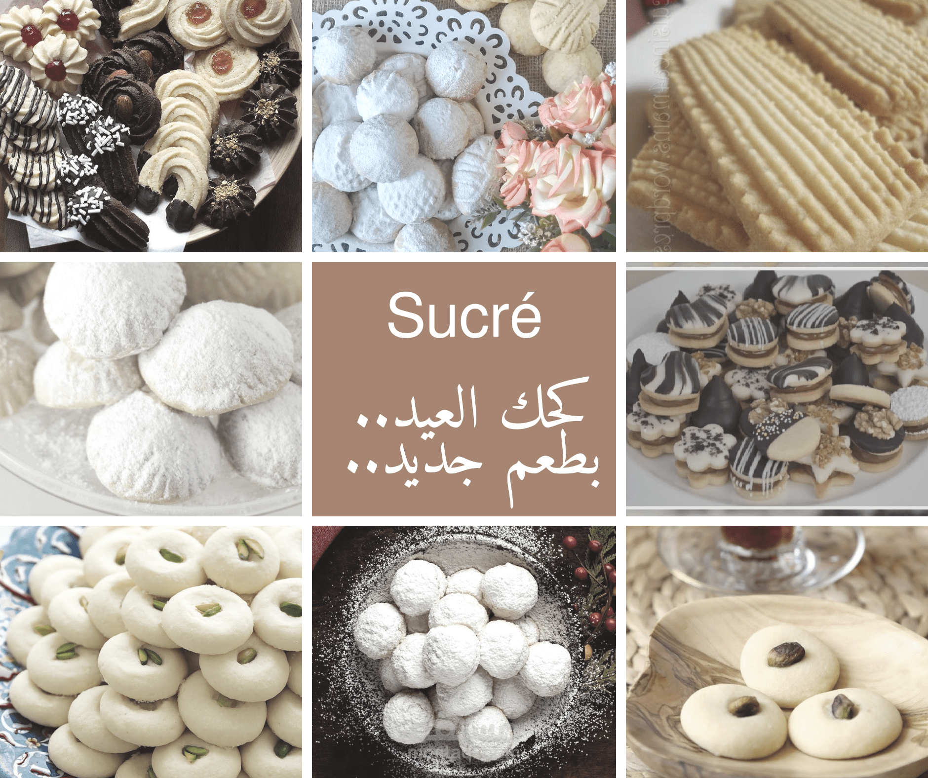 تصميم جرافيك (شعار)