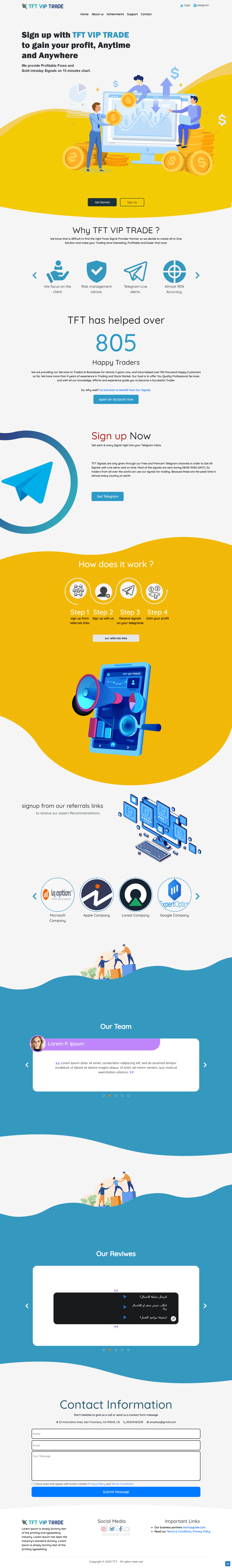 تصميم landing page