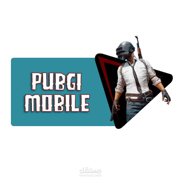 تصميم شعار العاب