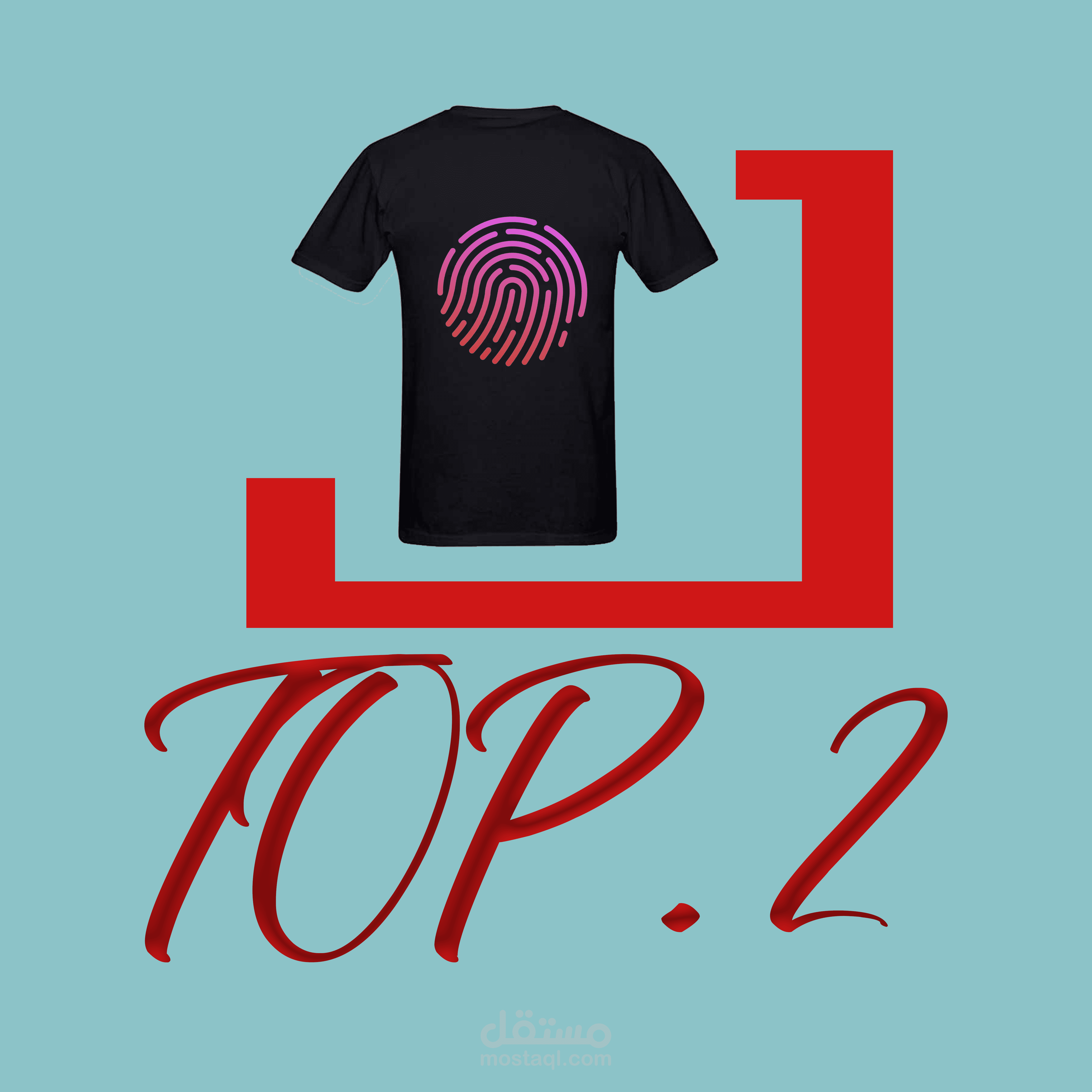 تصميم شعار انستقرام