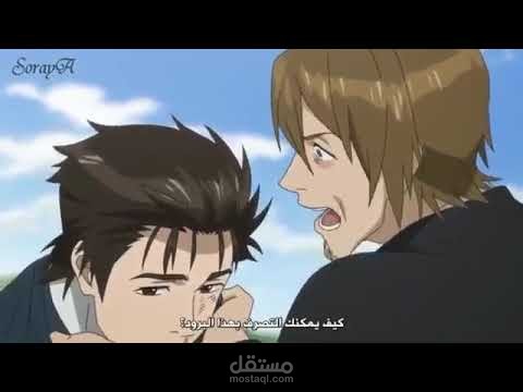 دوبلاج انمي