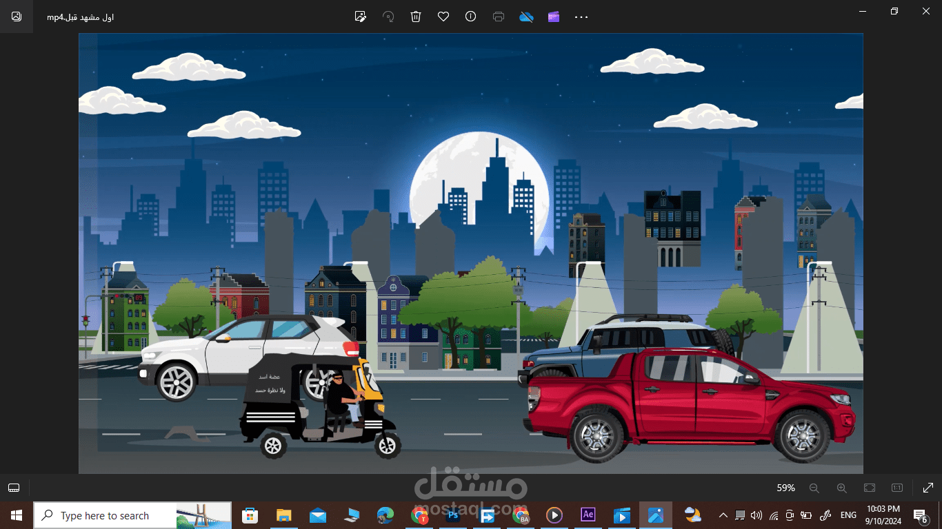 video editing ,graphic designer creating ads