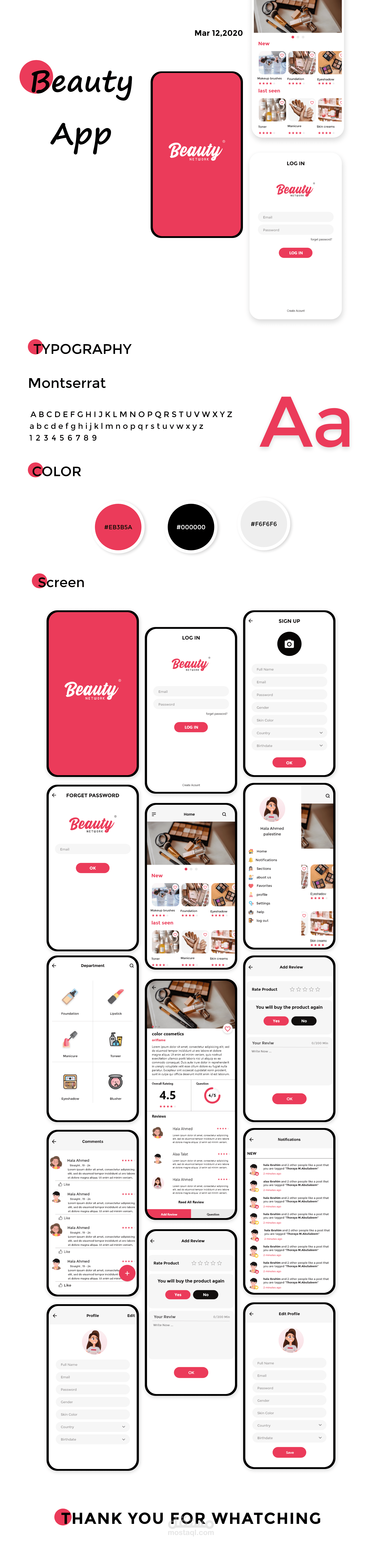 beauty app