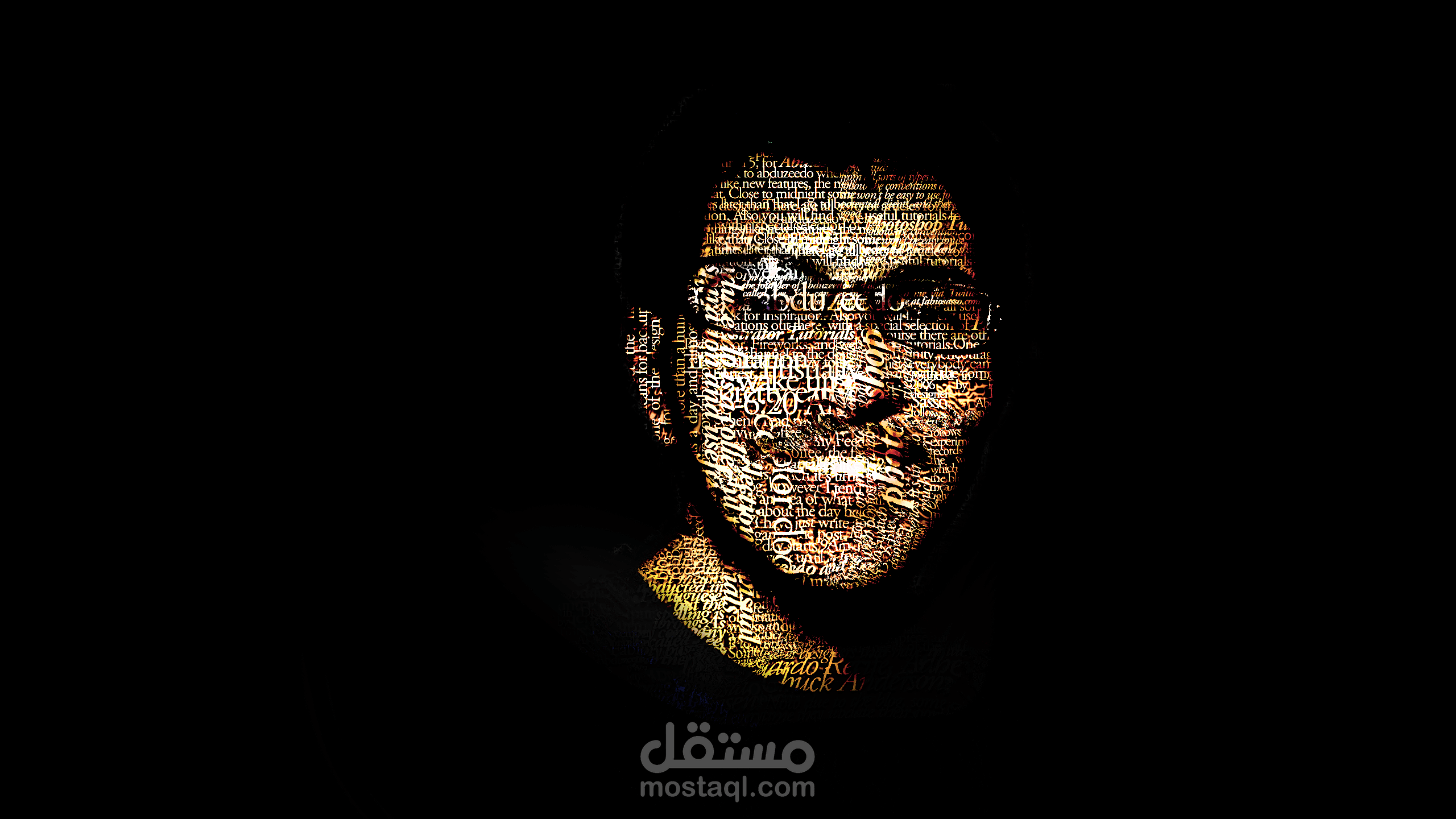 كتابة على الوجه