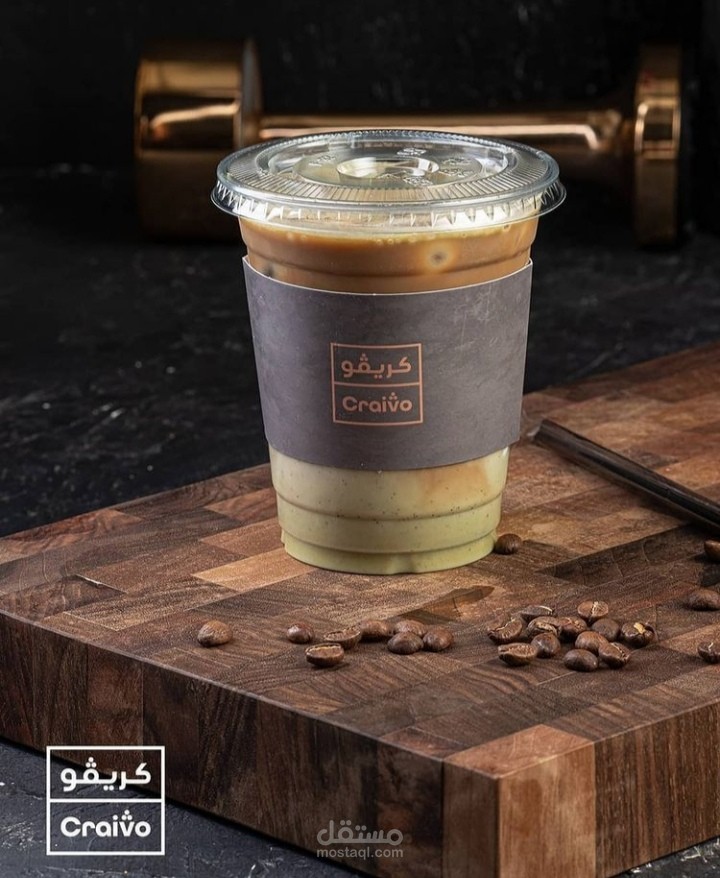 مشروع كريفو