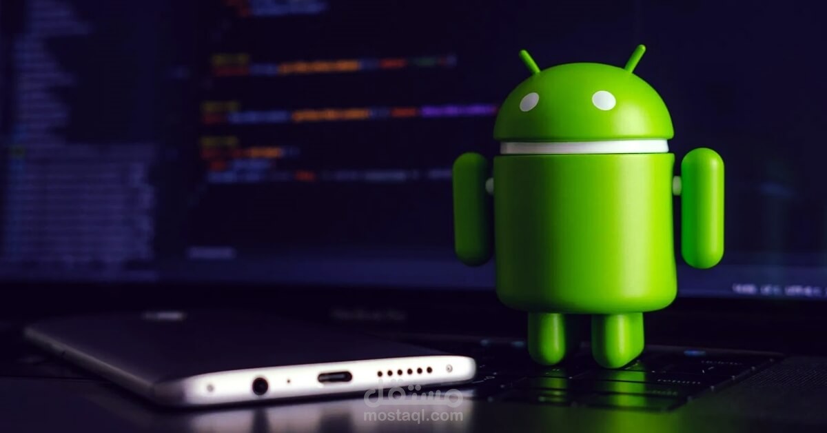 كتاباتي لمقال عن برمجة التطبيقات في جريدة ترندات فايف ستارز