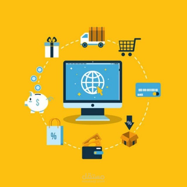 تطبيق ويب للتجارة الكترونية