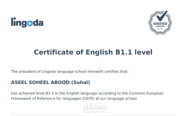 Certificate