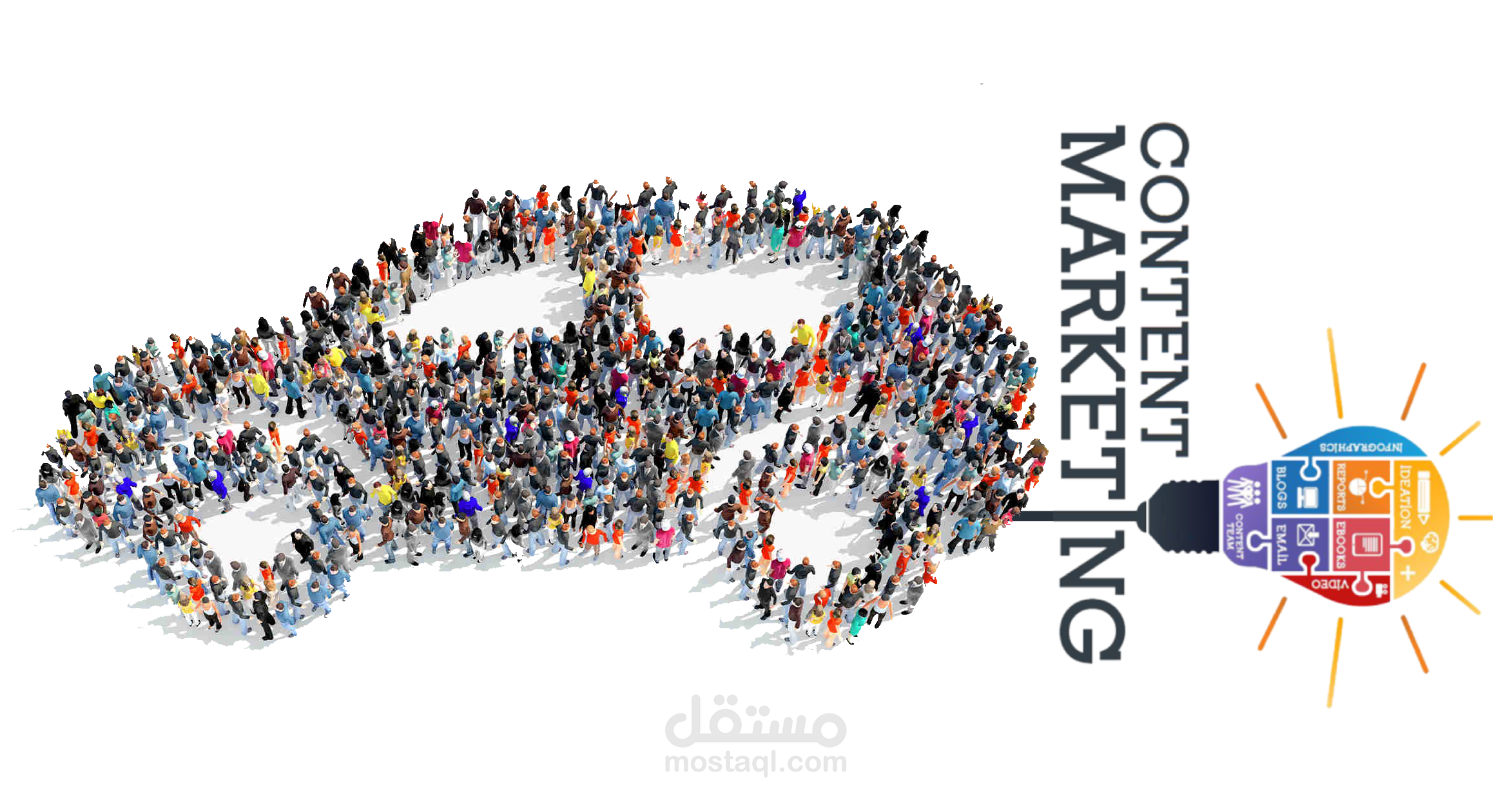 مقالات تسويقية في مجال السيارات