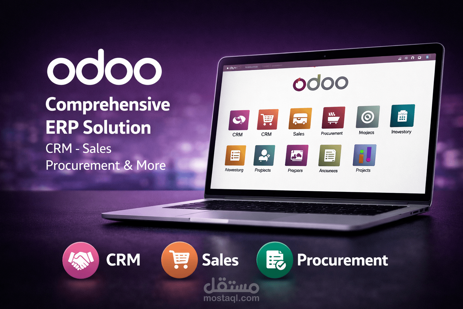 مشروع مبيعات نظام Odoo ERP