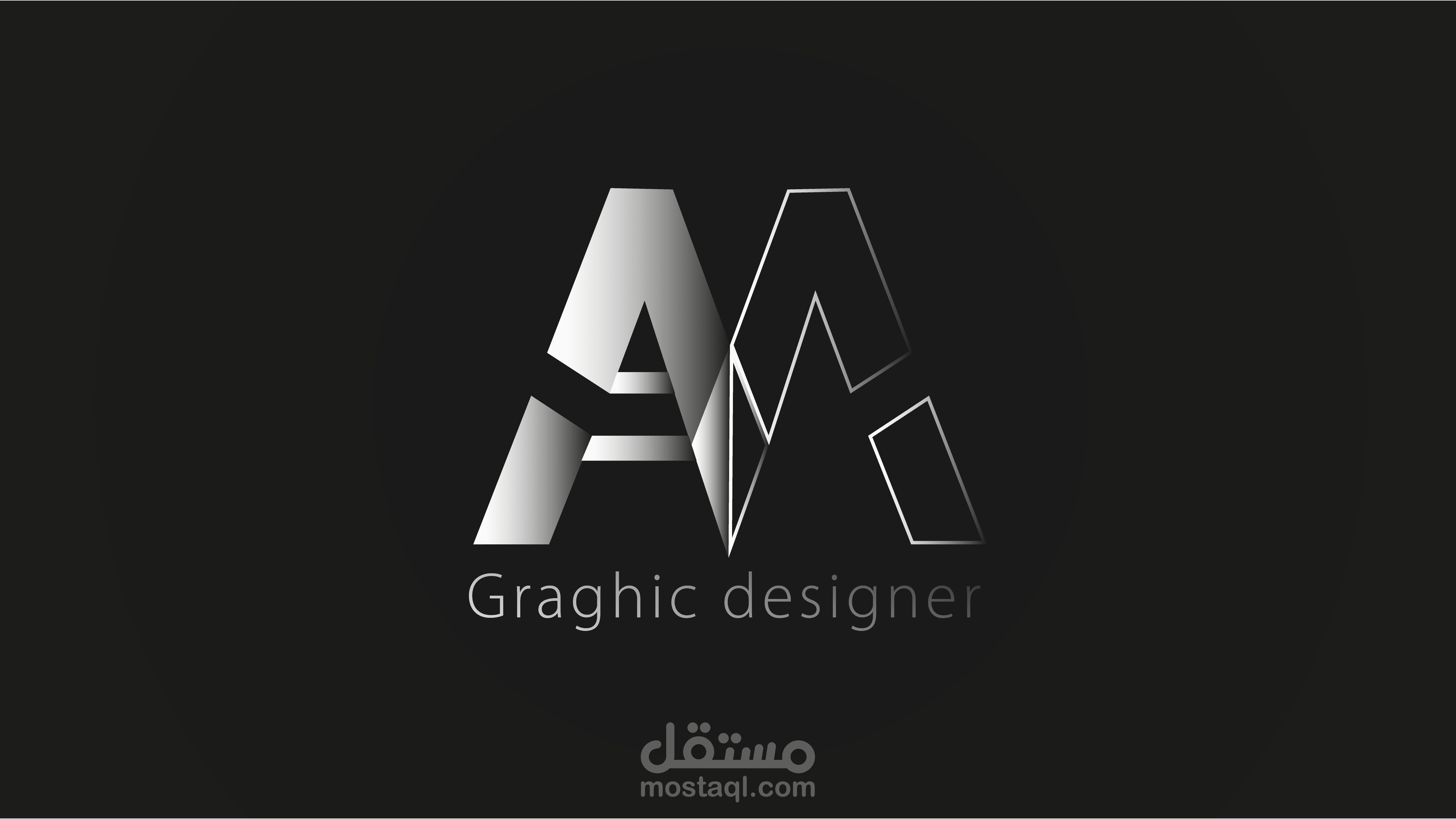 Logo Design