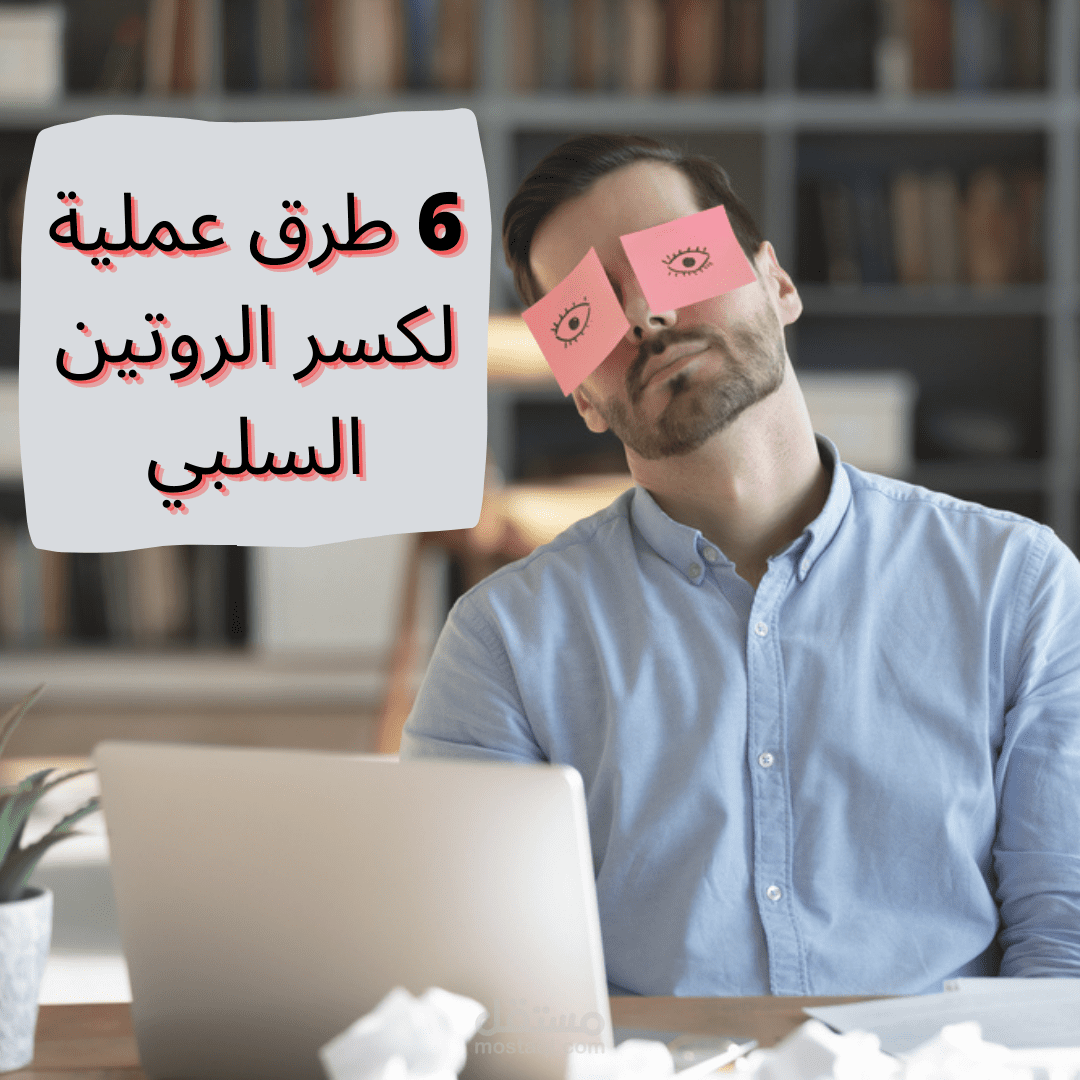 فيديو من صفحتي الشخصية عملي من البداية الى النهاية بوقت قياسي