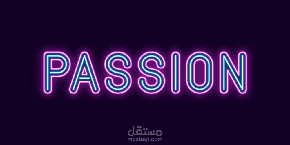 بوست كيف تصل الى شغفك