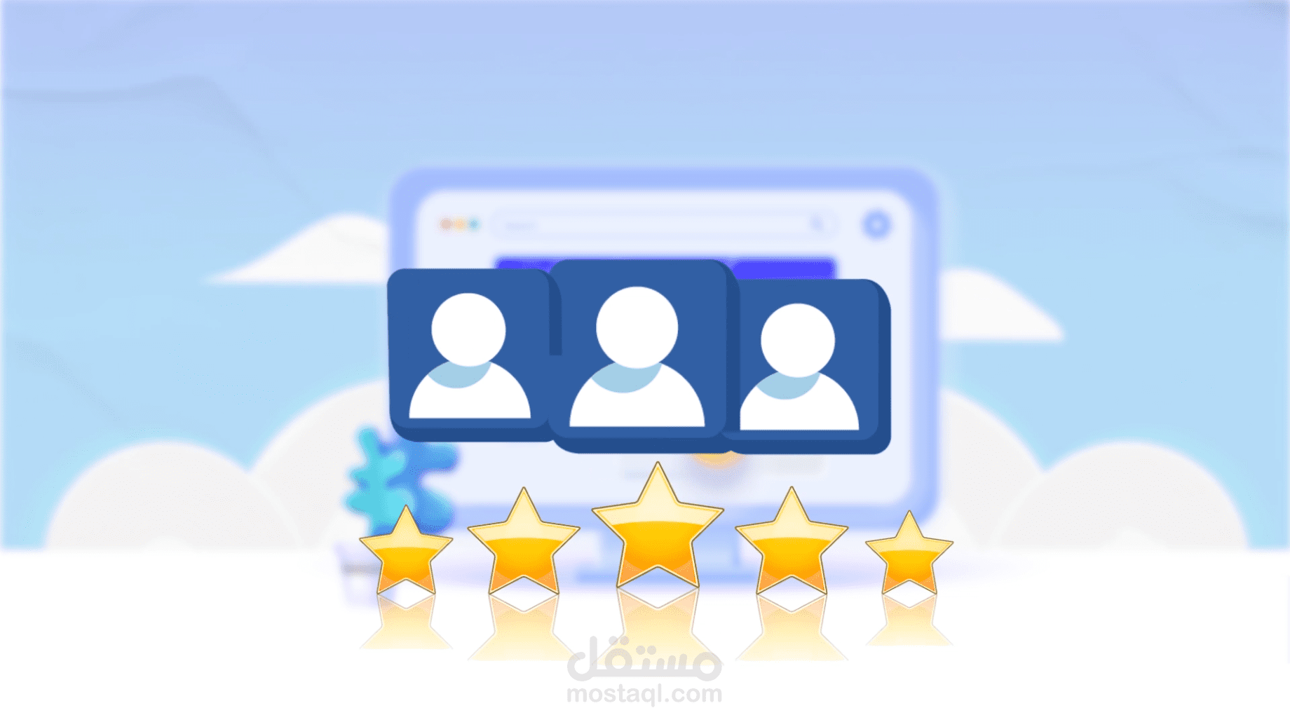 فيديو موشن جرافيك
