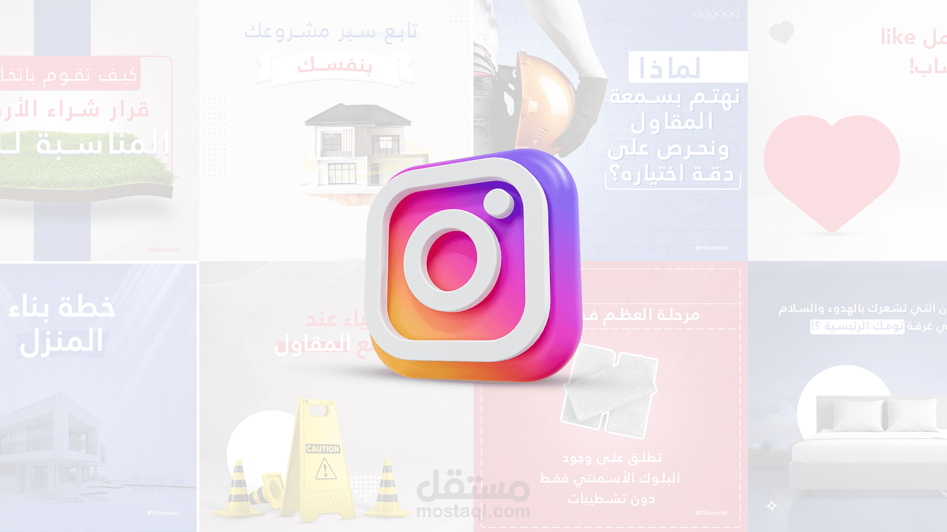 إنشاء 50 تصميم سوشيال ميديا لصفحة محتوى على انستجرام